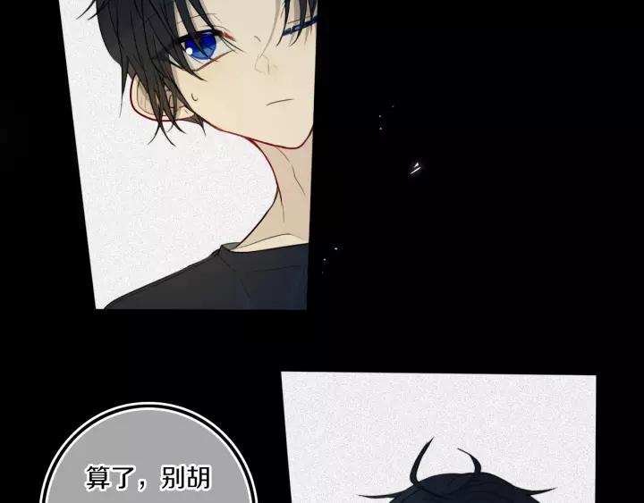 第36话 上啊！！33