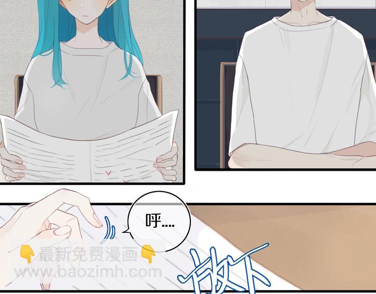 第4话  先定他个小目标18