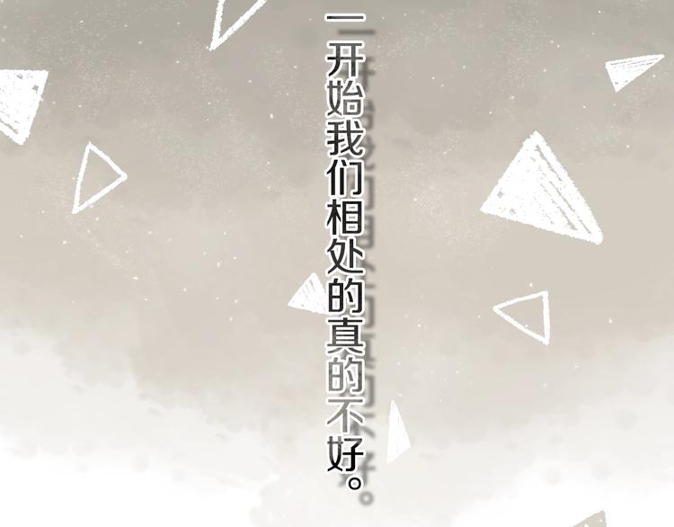 第3话  初见148