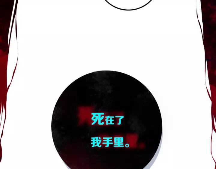 第31话 你晓得个毛！58