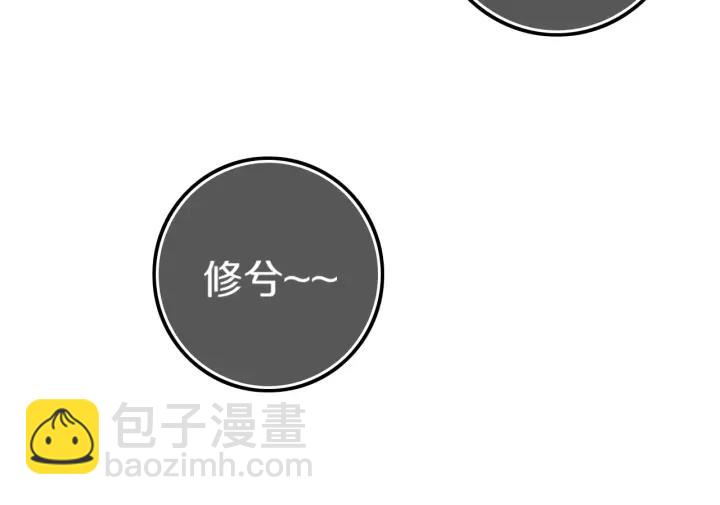 第36话 上啊！！17