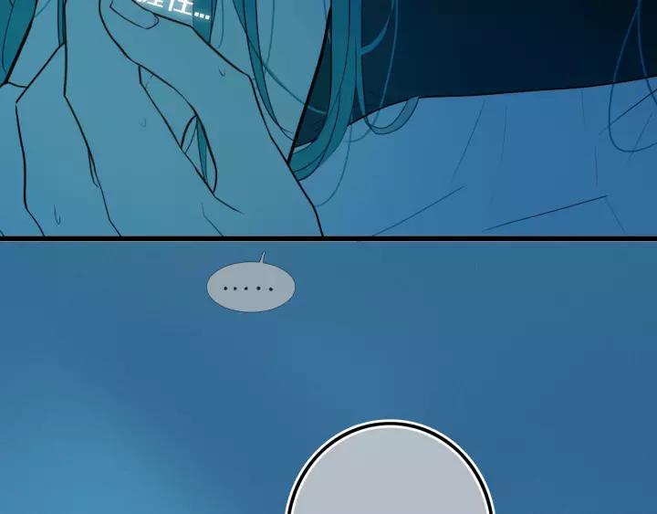 第38话 真是个爷们。20