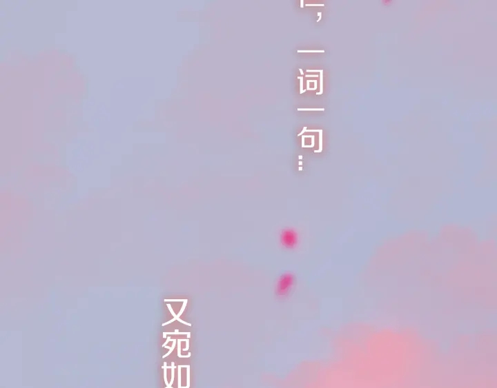 第55话 决定110
