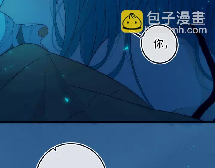 第36话 上啊！！63