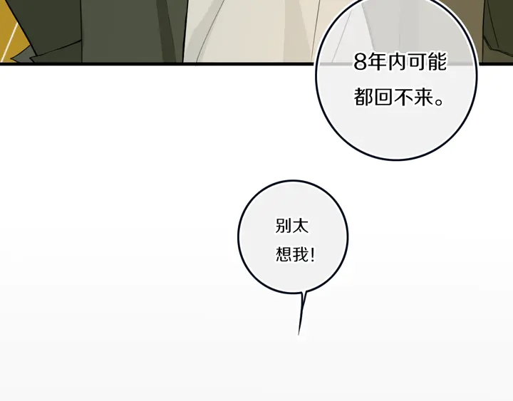 完结篇 走！买菜去！62