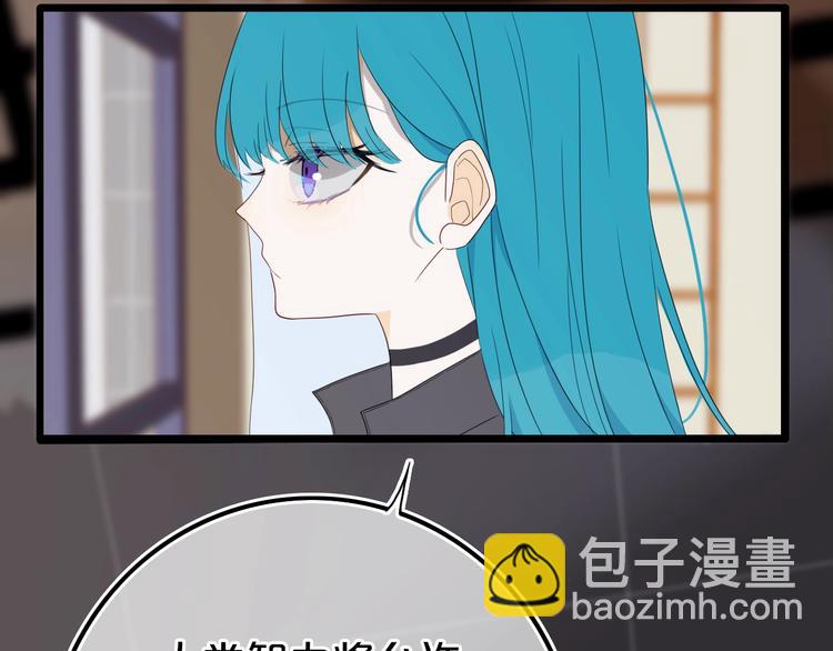 第14话  哎呀，失误8