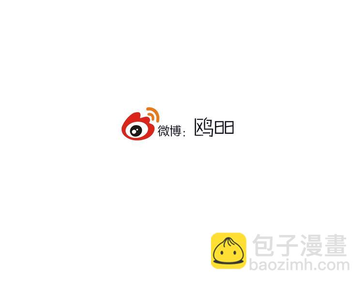 第4话  先定他个小目标148