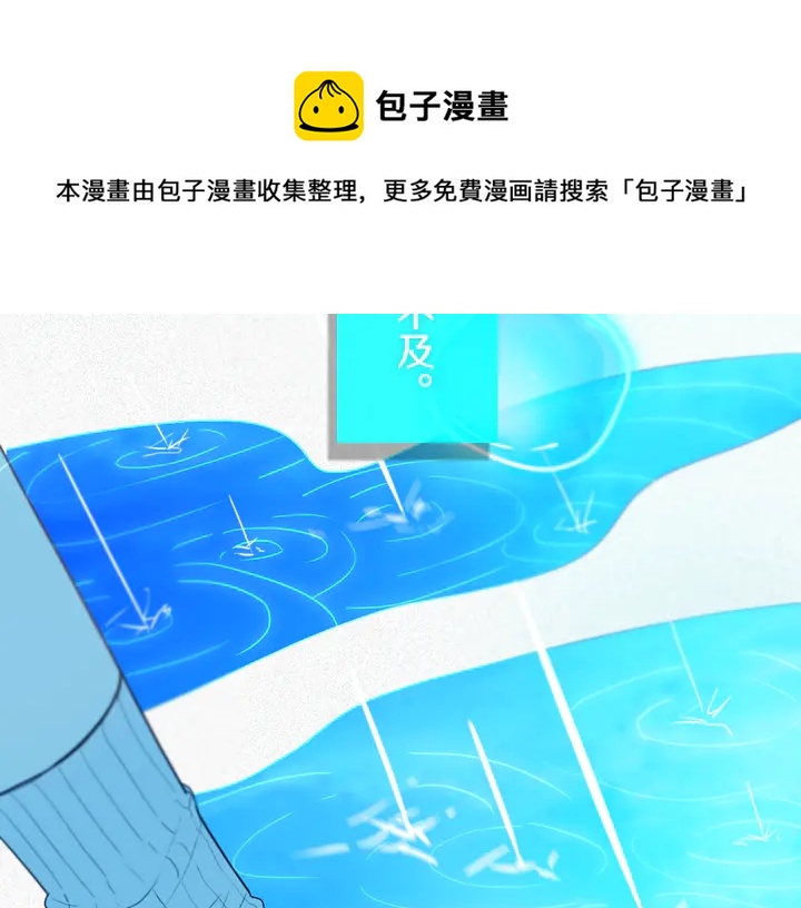 第49话 狗狗107