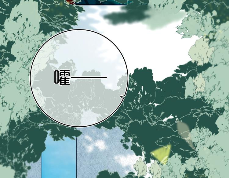 第10话  小粉红13
