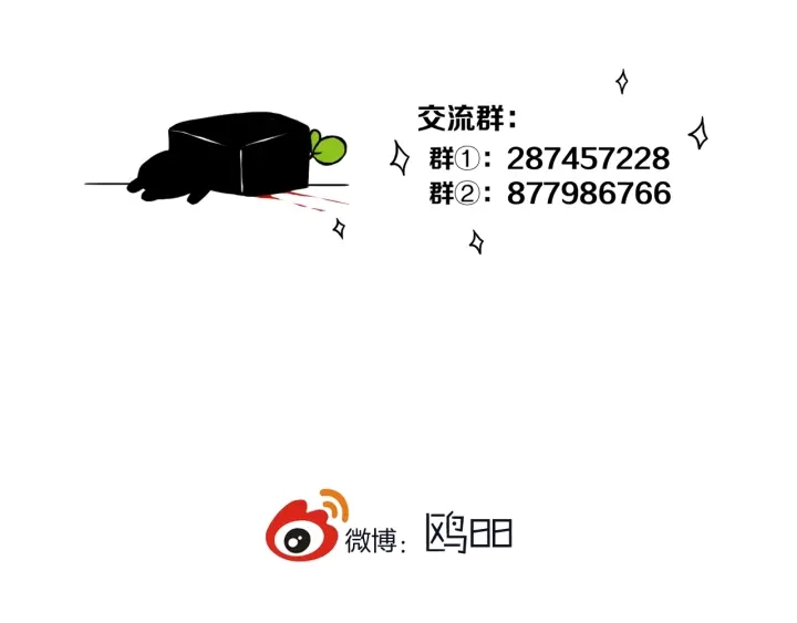 第55话 决定123