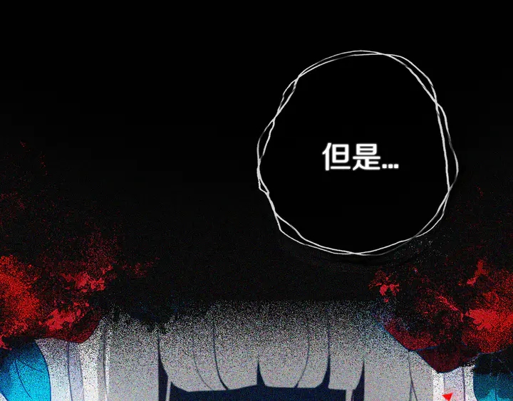 第39话 故人49