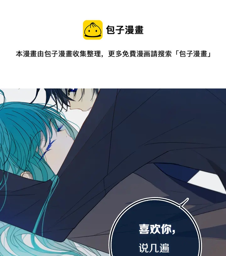 第46话 赌局66
