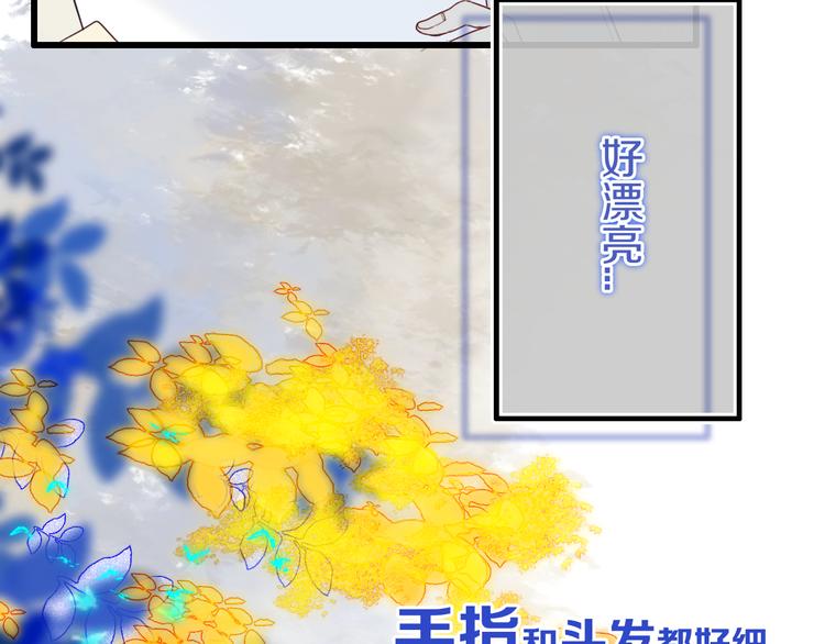第25话 神队友39