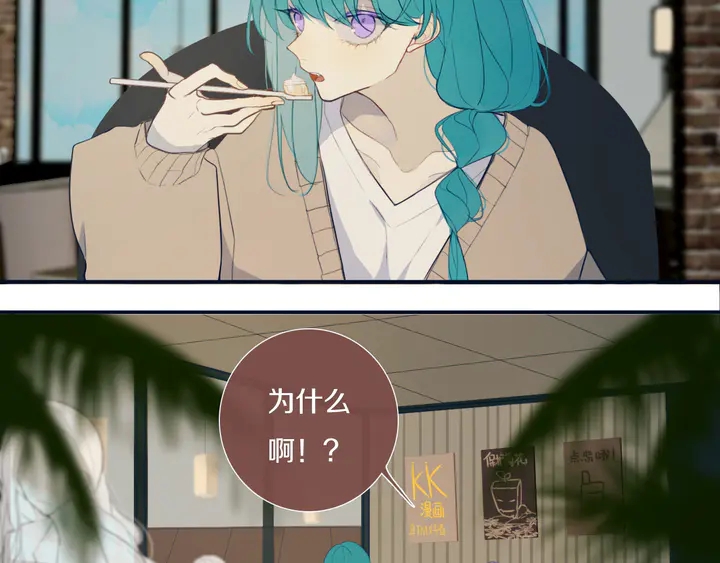 完结篇 走！买菜去！24