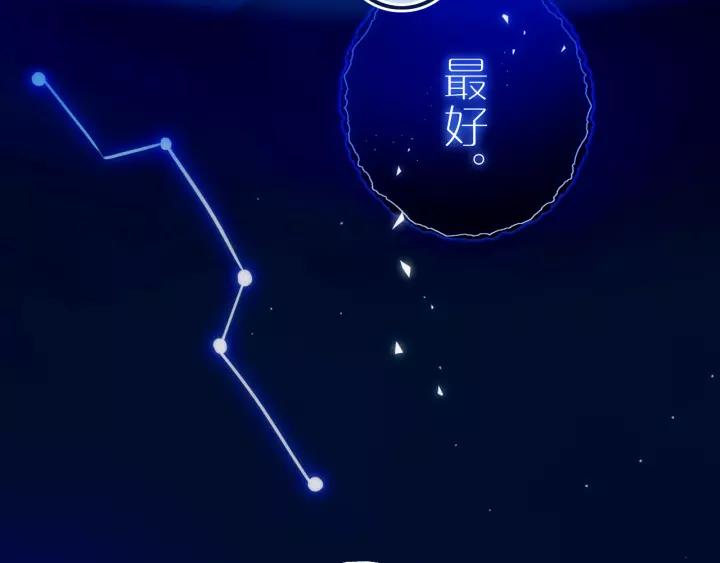 第36话 上啊！！60