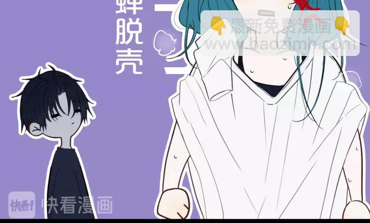 第38话 真是个爷们。80