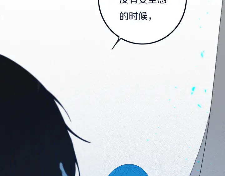 第49话 狗狗48