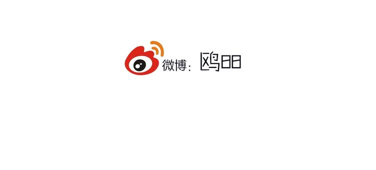 第7话  有件事不知可否？107