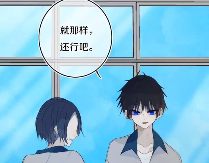 第34话 演啥呢？26