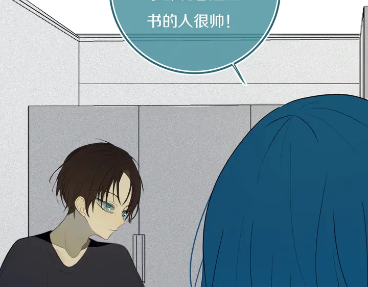 第49话 狗狗30
