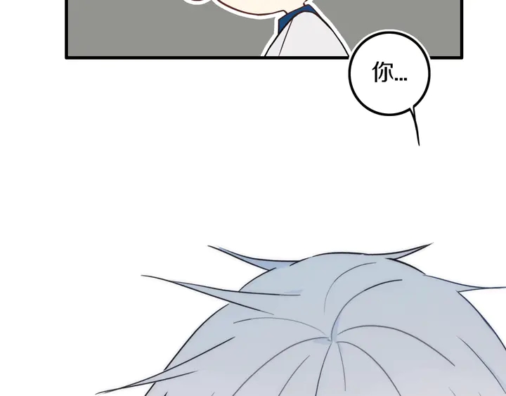 第40话 来吧！正面钢！70