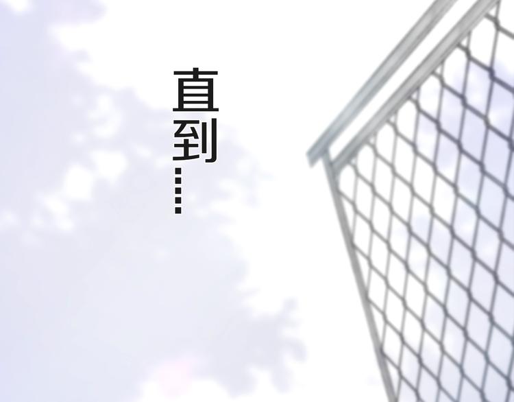 第7话  有件事不知可否？64