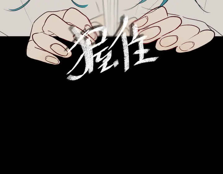 第39话 故人80