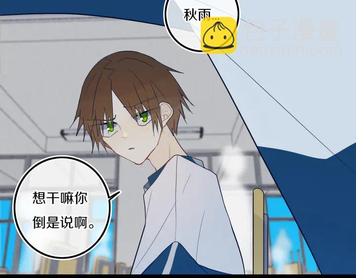 第40话 来吧！正面钢！53