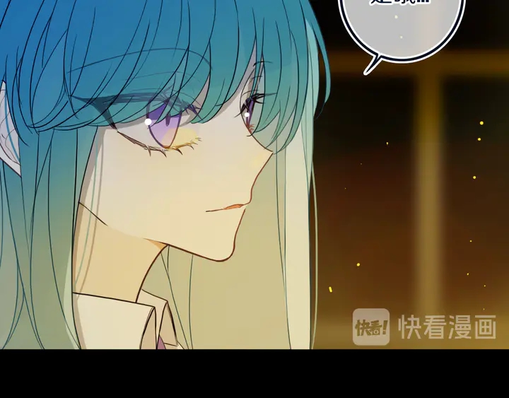 第46话 赌局47