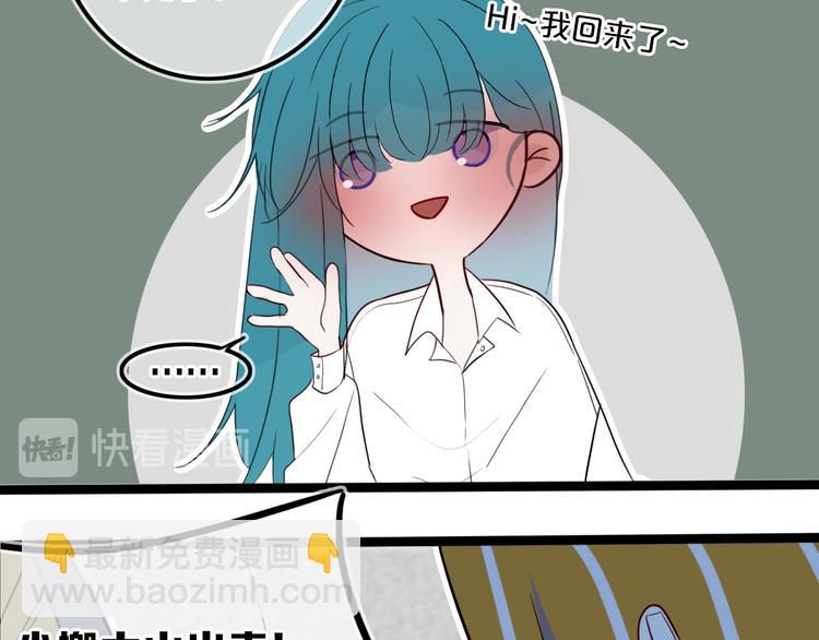 第21话 对峙59