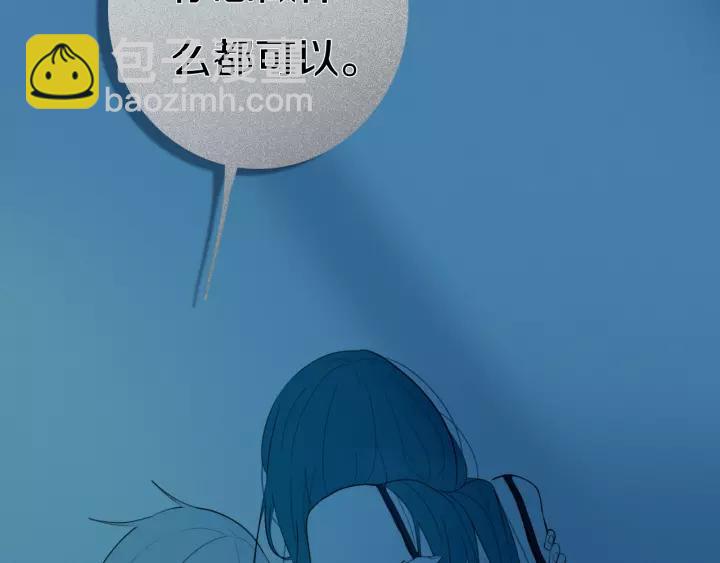 第38话 真是个爷们。24