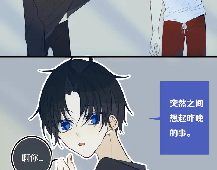 第40话 来吧！正面钢！36