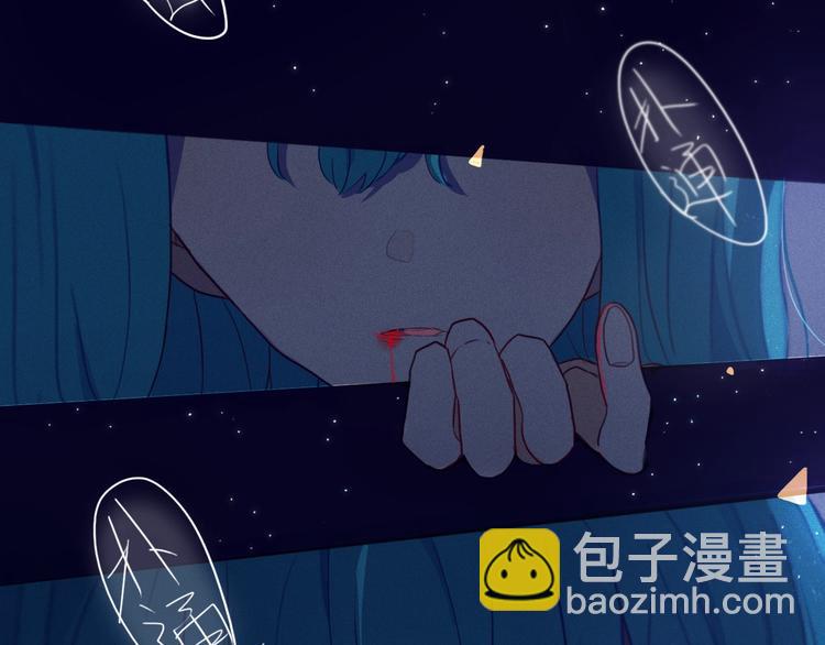 第1话  我家老姐好久没回家啦81