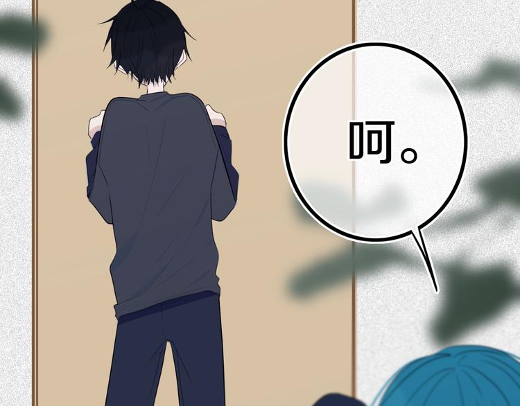 第17话 反击？5