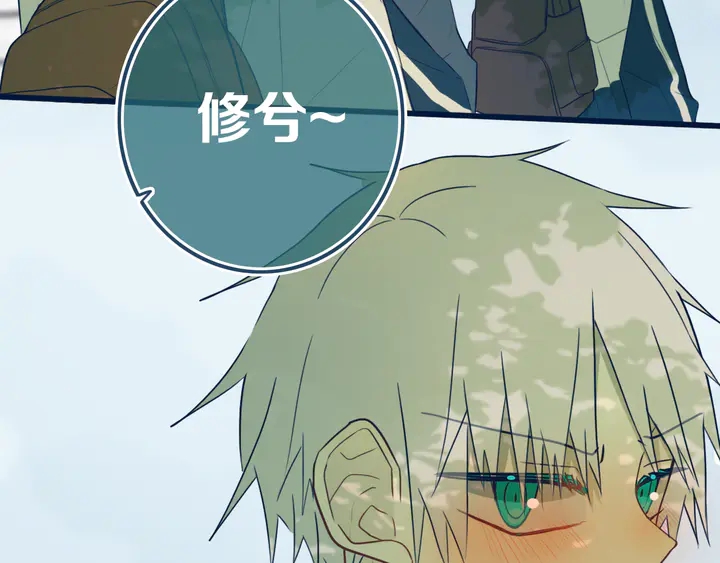 第41话 约不？88