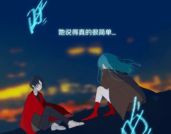 第53话 几家欢喜几家愁57