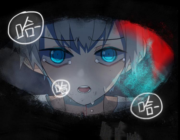 序章  这份感情，究竟是……15