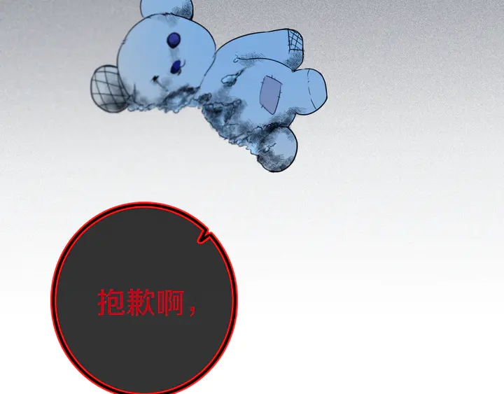 第49话 狗狗117