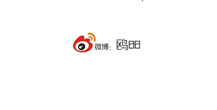 第6话  方旭108