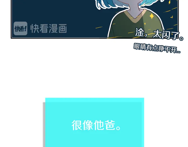 第49话 狗狗90
