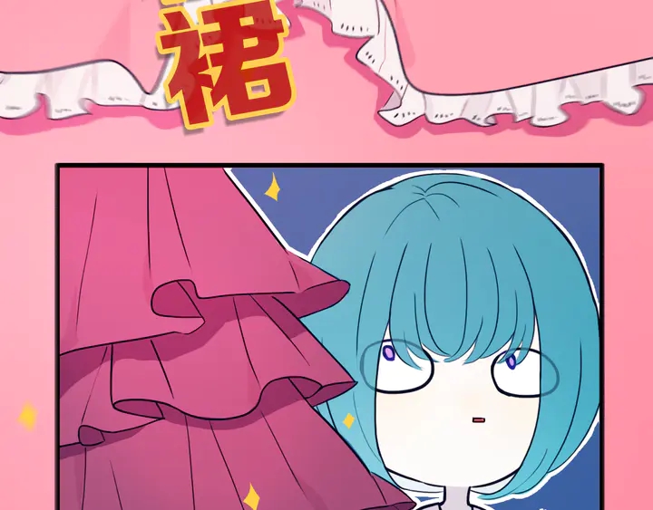 第49话 狗狗16