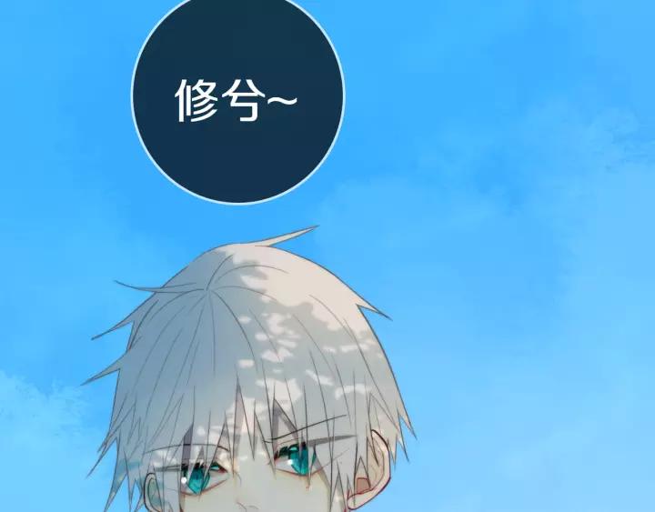 第34话 演啥呢？65