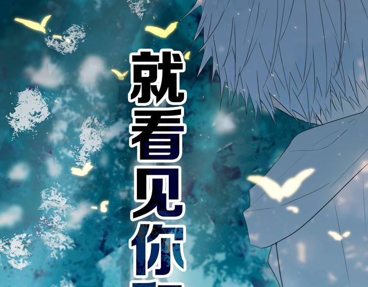 第22话 不是5