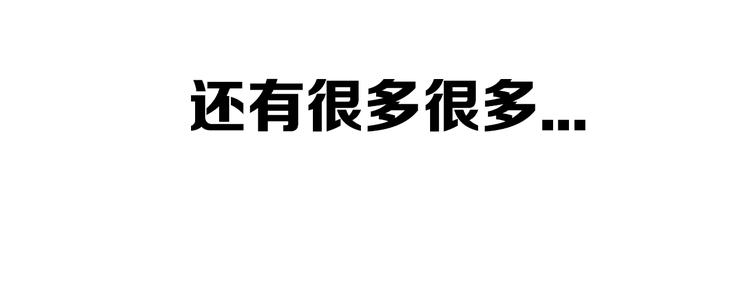 后记92