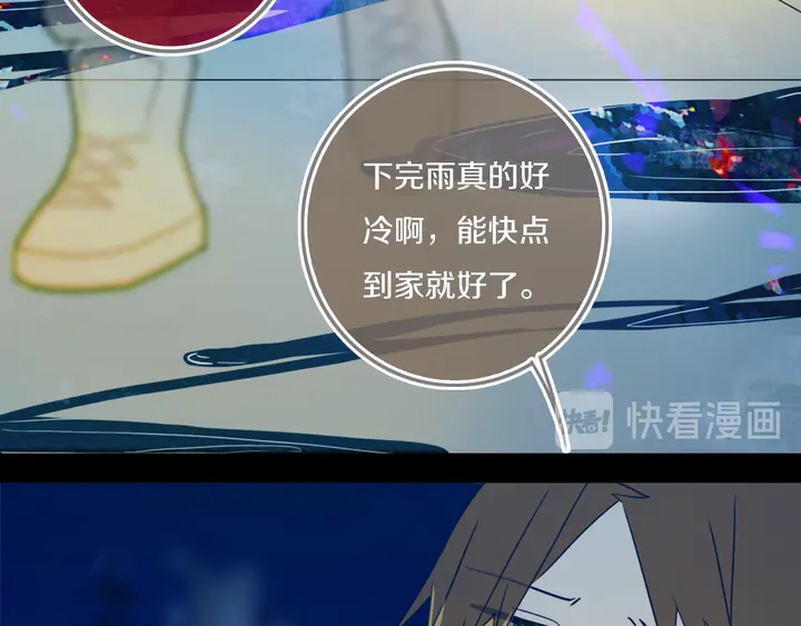 第45话 动作快点！39