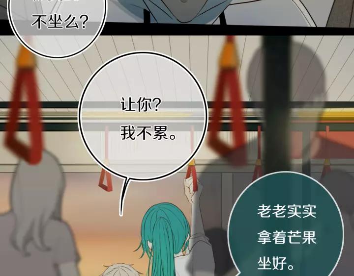 第34话 演啥呢？3