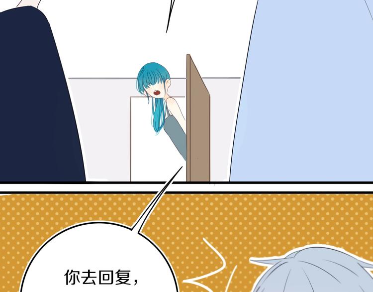第15话  貌似不是失误。20
