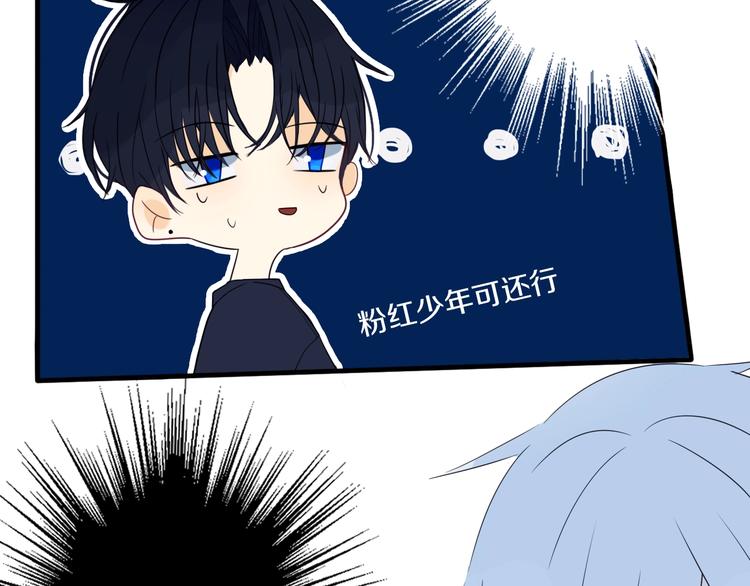第15话  貌似不是失误。18