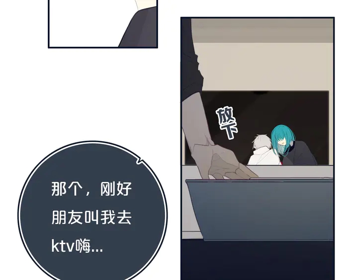 第52话 先解决姓方的10