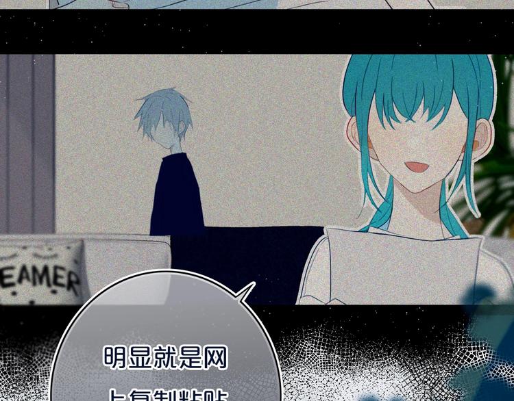 第11话  来啊！谁怕谁！32